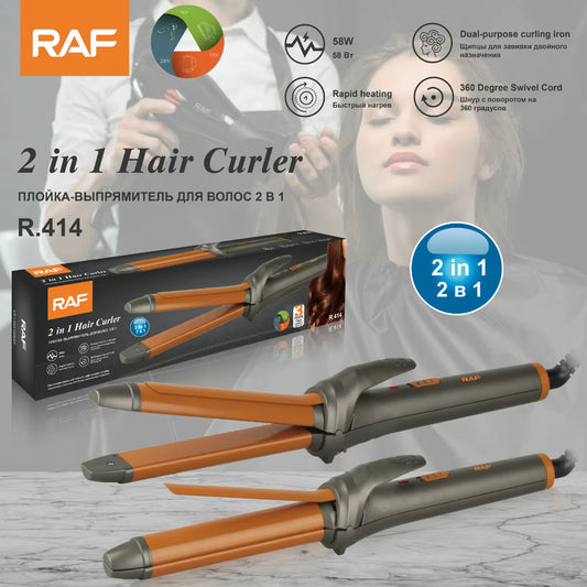 ✨ 2-in-1 Hair Curler & Straightener