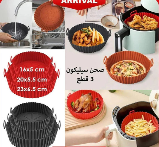 5 in 1 drain basket 🧺
