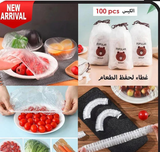 Food preserver bags (100pcs)🥡